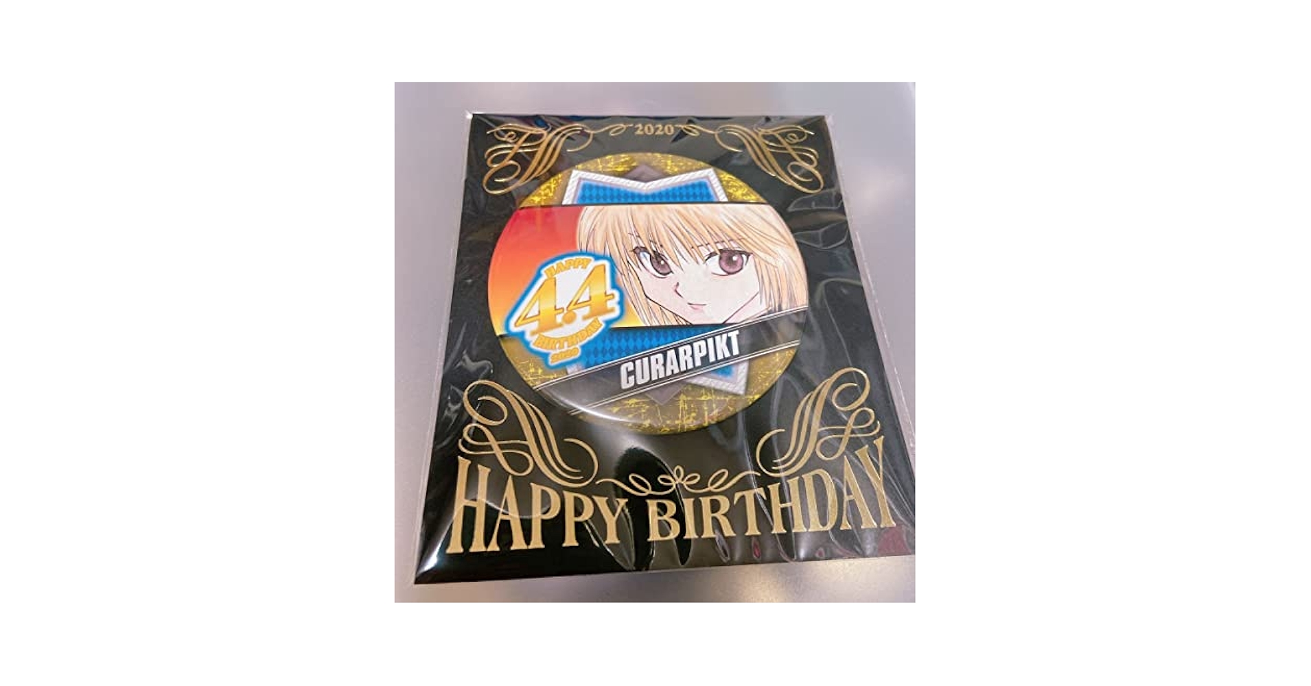 Amazon.co.jp: Hunter 2020 Birthday Can Badge Jump Shop